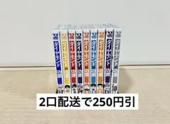 2026年最新】ダイヤモンドの功罪の人気アイテム - メルカリ