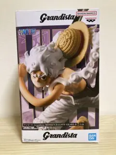 Grandista モンキー・D・ルフィ GEARS-II