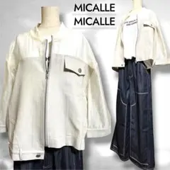 ♥️新品未使用♥️MICALLE MICALLEインディゴステッチワイドパンツ