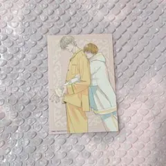 25時、赤坂で 夏野寛子 BLアワード 2023 ポストカード