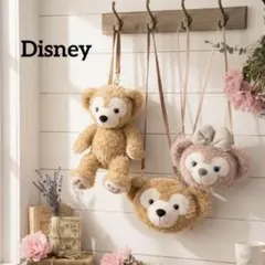 Disneyダッフィー シェリーメイ ポシェット バッグ 3点セット ぬいぐるみ