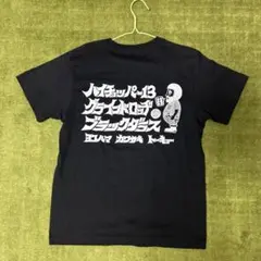 キルザケトル x グラインドロッヂ キーワード：グラインドロッヂ】商品一覧｜中古・リサイクル