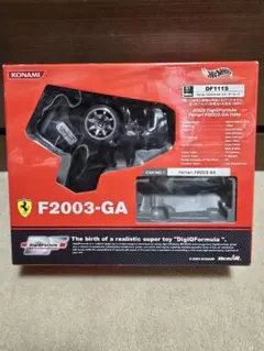 2025年最新】デジQフォーミュラの人気アイテム - メルカリ