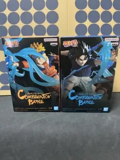 ナルト　フィギュア　コンビネーションバトル　ナルト　サスケ　２個セット