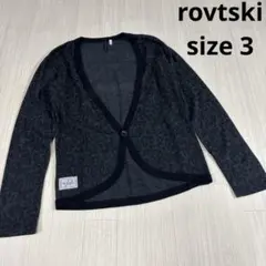 rovtski レオパード柄 カーディガン サイズ3 ダークグレーのサムネイル