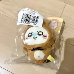 ちいかわ　たぬきだもんくじ　C賞 モモンガ