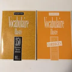 Vocabulaire Illustré 350 &Corrigés
