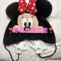 ミニー ファンキャップ