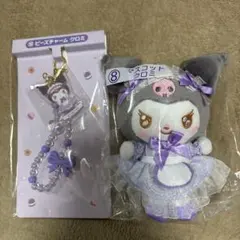 マイメロディクロミ当たりクジ　クロミ2点セット