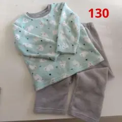 ルームウェア　パジャマ　ふわふわ　上下セット　130