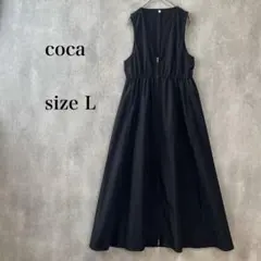 【本日限定価格】コカ coca Vネックフロントジップジャンパースカート 黒 L