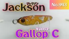 Item thumbnail for item 06e583dd-c7ae-408d-bd85-da0f047a82c4