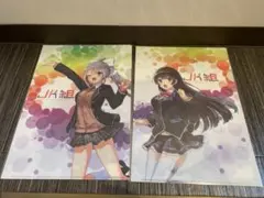 Item thumbnail for item 3f63b5da-2f4b-4a2d-b9fd-7ccac940b241