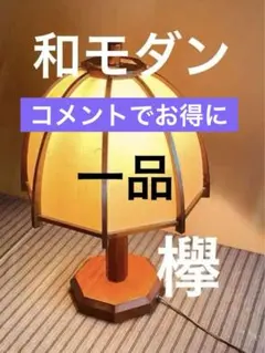 Item thumbnail for item 249b454d-53ae-45e1-be4e-8f28dc29a37f