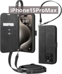 iphone15 ケース 手帳型