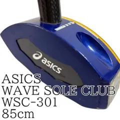 ASICS WAVE SOLE CLUB WSC-301 85cm ブルー