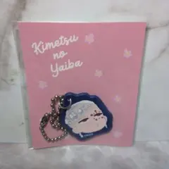 2025年最新】合皮チャーム 鬼滅の刃の人気アイテム - メルカリ