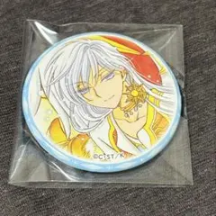 Item thumbnail for item af56b7a3-7a7e-4e89-a1c5-31b076ffc0e4