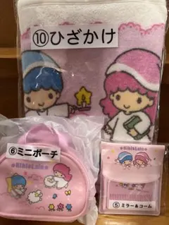 【サンリオ当りくじ】　キキララ　ミラー&コーム　ミニポーチ　ひざかけ