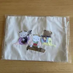 西陣 織紫苑 名古屋帯 蚊取り豚 渦巻き 刺繍 白地 - メルカリ