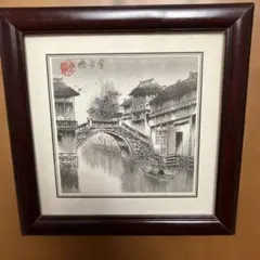 中国切手 T56 【美品】蘇州の庭園<留園>(未使用・4種完） - メルカリ