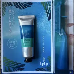 LpLp essence アッシュブラウン カラートリートメント専用ブラシ付のサムネイル