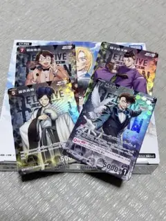 nonna様 リクエスト 3点 まとめ商品