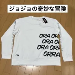 Item thumbnail for item 82d22ad4-a022-42e9-87e0-5059669376b4