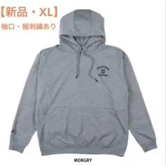 【新品タグ付】ルースイソンブラ　スウェットパーカー