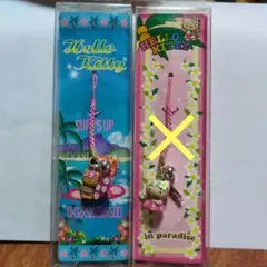 2025年最新】ハワイ キティ ストラップの人気アイテム - メルカリ