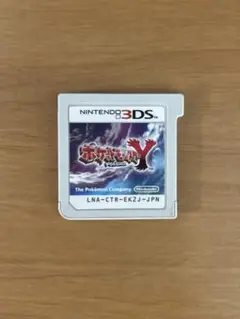ポケットモンスター Y ニンテンドー 3DS