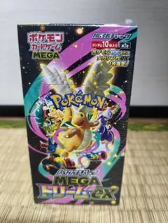 ポケモンカード　メガドリームBOX シュリンク付き