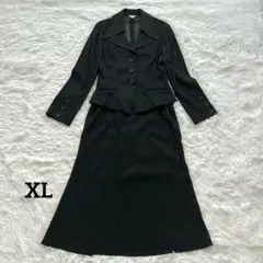 ニッセン 大きいサイズ