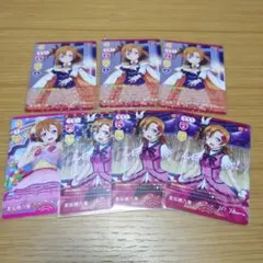 2025年最新】高坂穂乃果 ラブカの人気アイテム - メルカリ