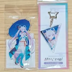 かぐや＆酒寄彩葉＆月見ヤチヨ 超かぐや姫！ 劇場上映記念商品アクキー