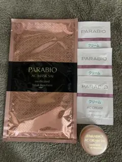 2025年最新】パラビオ クリーム サンプルの人気アイテム - メルカリ