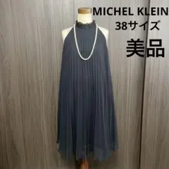 美品　MK ミッシェルクラン　38 ワンピース　ドレス　レース　プリーツ　結婚式