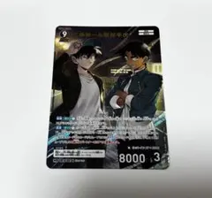 yasu様 リクエスト 2点 まとめ商品 - メルカリ