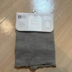 Item thumbnail for item 460ae5c6-a688-4045-95dc-265bc3ebde27