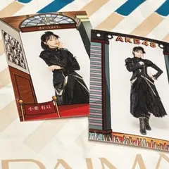 Item thumbnail for item a37802d2-7ad6-4ec7-9ace-cea72726d8b1