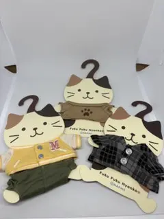 Fuku Fuku Nyanko 着せ替えTシャツ 3点セット
