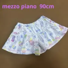 メゾピアノ　カラフルアイスクリーム柄　フレアパンツ 90(S)のサムネイル