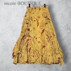 nicole BOUTIQUE 総柄ロングフレアスカート ベージュ　変形　日本製のサムネイル