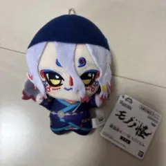 劇場版 モノノ怪 ちびぐるみ ぬいぐるみ マスコット 薬売り②