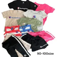 まとめ売り Champion キッズ服 90-100サイズ セット 12点セット