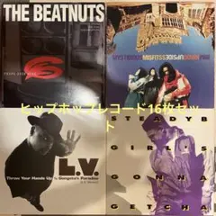 2025年最新】HipHop レコードの人気アイテム - メルカリ