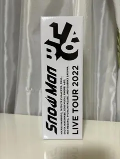 2025年最新】snowman ペンライト 公式の人気アイテム - メルカリ