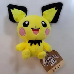 激安!ポケモン　Pokémon fit ポケモンfit ぬいぐるみ　ピチュー