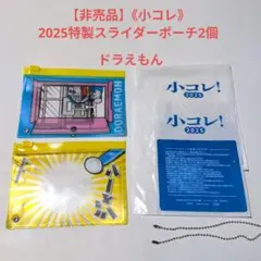 Item thumbnail for item 9e887e8e-a5fb-464e-850b-20a21273d939