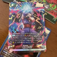 柘榴様 リクエスト 2点 まとめ商品